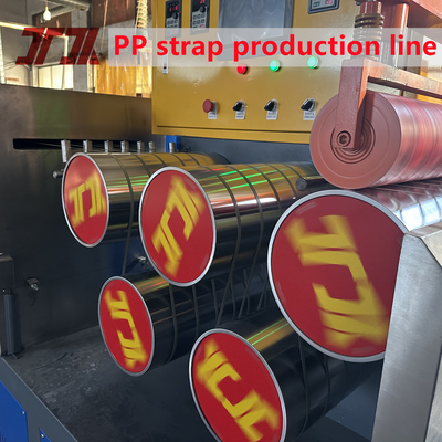 100kg/H 0.45mm 0.5mm PET PP ストラッピングバンド製作機 80KW PLC制御システム