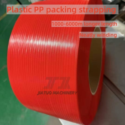 5mm >6000m 半純再生ポリプロピレン プラスチックPP帯帯帯 包装用