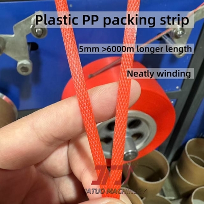 5mm >6000m 半純再生ポリプロピレン プラスチックPP帯帯帯 包装用