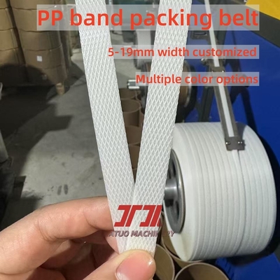 プラスチック機械 PP帯状テープ生産ライン PPプラスチック帯状テープ設備 100%PPポリプロピレン再生材料のPP帯状テープ