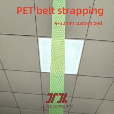 5-32mm 幅 プラスチック PP PET ストラッピングバンド 自動PLCと高圧強度で外出機