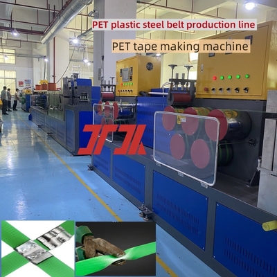 自動プラスチック巻き機付きのペットストラップバンド生産機械