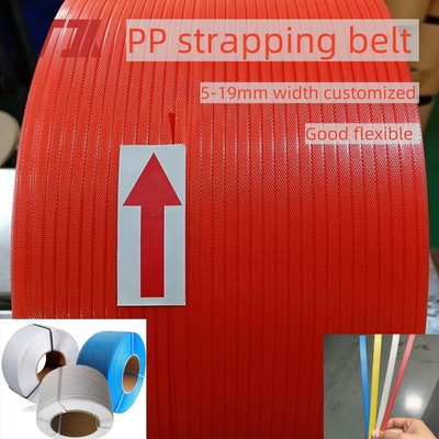 耐久性 柔軟性 PP プラスチック ストラッピング 帯 ポリプロピレン 梱包 ベルト 幅 5~19mm カスタマイズ
