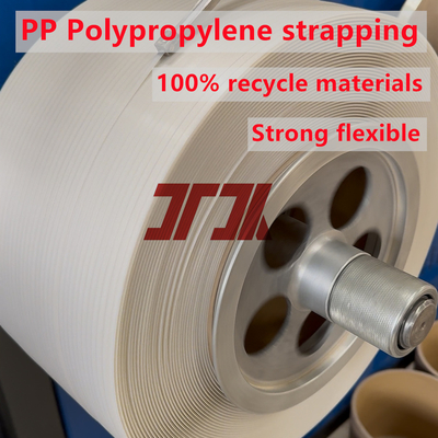 耐久性 柔軟性 PP プラスチック ストラッピング 帯 ポリプロピレン 梱包 ベルト 幅 5~19mm カスタマイズ