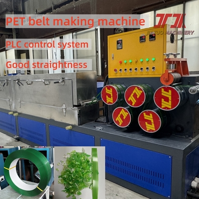 PLC制御のPETプラスチック製鋼ベルト生産ライン PET挤出装置 緑色のPETベルト付きのPETストラップ装置