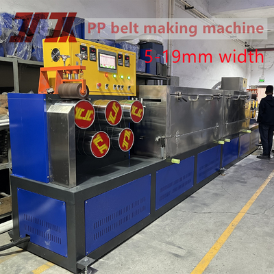 350kg/H容量PPストラップ製造機、精密ダイヘッドとPLC制御システム付き