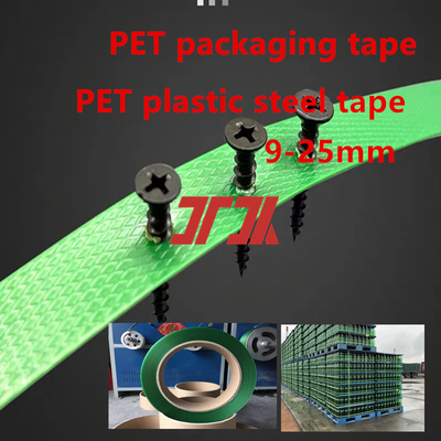 高速モデル 16080 PETプラスチック製スチールストラップ PET梱包 PETパレット梱包用PETストラップ