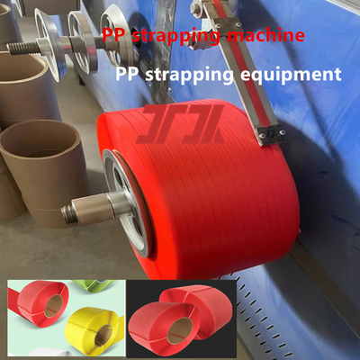 プラスチックエクストルーダー 5-19mm PPポリプロピレン帯状テープ生産ライン PP帯状テープエクストルーションマシン 300m/minまでのライン速度