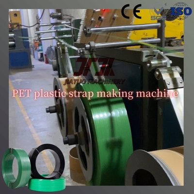 高品質 400kg/H PET 自動ストラッピングバンド ベルト 製造 製造 エクストルーション 機械 PLC 制御システム