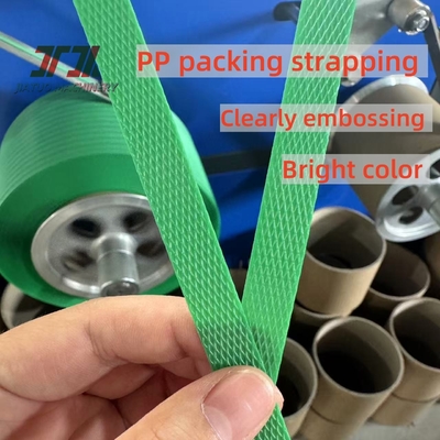 260kg/H プラスチックポリプロピレンPPストラップバンド押出ラインは、自動梱包ストラップを良好な柔軟性で製造します
