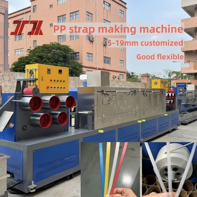 260kg/H プラスチックポリプロピレンPPストラップバンド押出ラインは、自動梱包ストラップを良好な柔軟性で製造します