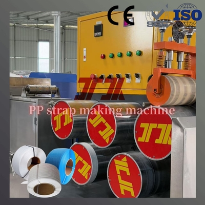 100KW PP ポリプロピレン プラスチック梱包ベルト製造機、ノンストップスクリーンチェンジャー付き