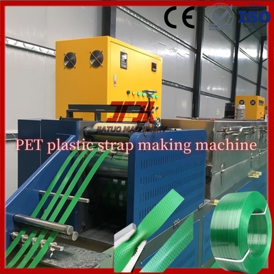 260kg/H PETバンド製造機、5000L予備乾燥バレルおよびPLC制御システム付き