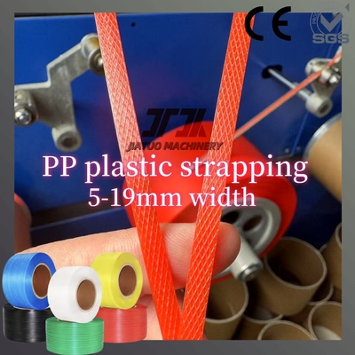 工場カスタマイズ 5-19mm 高速 PP プラスチック製梱包ライン PP 梱包機 自動結束機付き