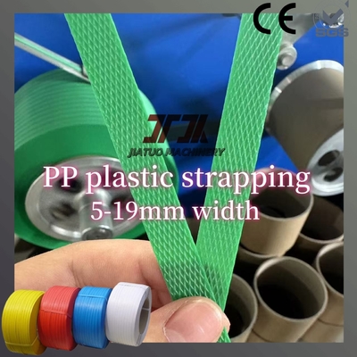 卸売 オーダーメイド ポリプロピレン ストラップ プラスチック 梱包 ストライプ 紙箱 梱包 5mm-19mm