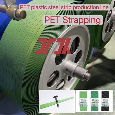 3.5m2 フィルターエリア PET ストラップ製造機、全自動ワインダー付き、強力なストラップ（350～1300kgf）を製造