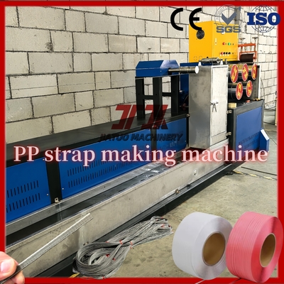5~19mm 幅 GUOMAO 減速器 PP ストラップ製造機 PLC制御メモリシステムと自動巻き機