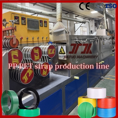 自動PETプラスチックストラップ押出機 9-32mm PLC制御付き結束バンド用 GUOMAO減速機