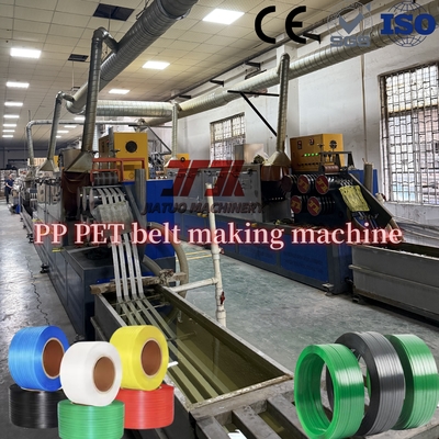 400-450kg/H 容量のPETストラップ製造機、全自動ワインダー付き、高張力PET梱包材製造