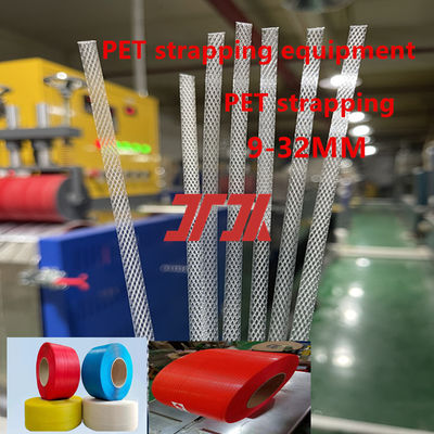 PPプラスチック押出機 5-19 mm PP梱包ライン PP梱包設備 55KWシーメンスモーター付き