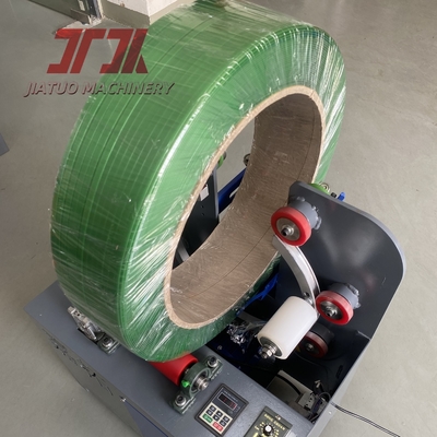 収縮のトンネルが付いている機械35パックの/Min 530mm*280mmのフィルムのプラスチック・コーティング