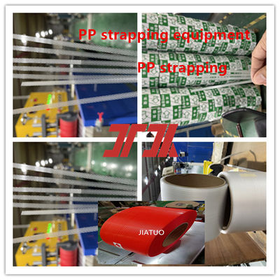 ppストラップ生産ライン 5~19mm シングルスクロールPPストラップ製造機械ライン速度200~300m/min