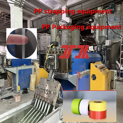 高品質の5-15mm PPストラッピング機器 PPストラッピング生産ライン 生産能力を40-50%以上増加させる