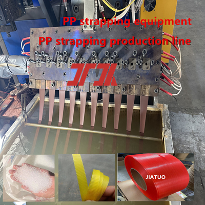 PPストラップバンド製造機械 単回螺紋PP PET自動ストラップバンド生産ライン 梱包機器