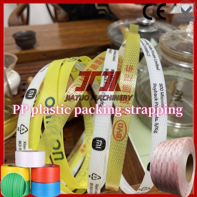 180m/Min 速度 単一ダブルカラーオンライン印刷のPP PETストラップ印刷機
