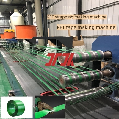 ペットストラップ製造機 PETストラップ生産ライン プラスチックストラップ製造機