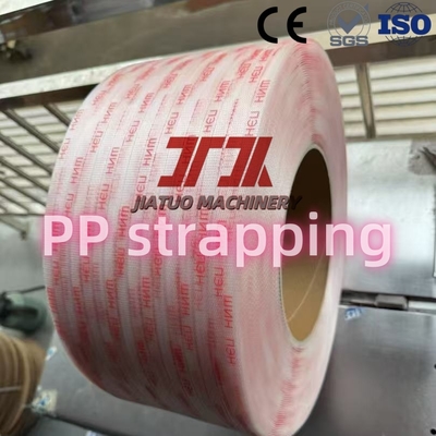 260kg/H PPストラップパッキングベルト製作機械 ツインスクロール付きPPストラップエクストルーダー