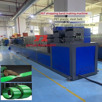 100% PET破砕材料 PETストラップ製造機 シングルスクリュー PET生産設備 高速プラスチック機械