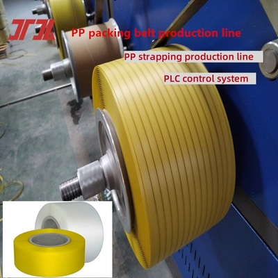 100~300m/min ライン速度 5~19mm PPストランピング生産ライン PPストランピング機器