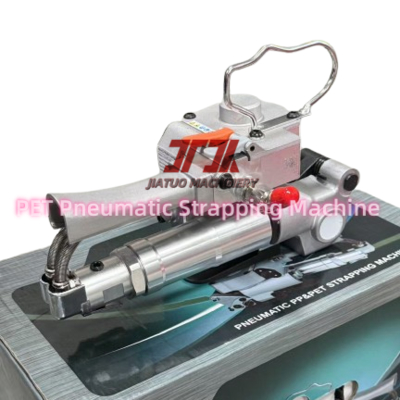 14.4V ハンドヘルド用 圧力ストラッピングツール プラスチックバンドストラッピングマシン PP PETを使用