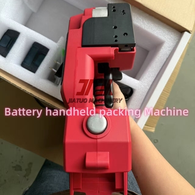 ポータブル バッテリー ストラッピング 梱包 ツール PP PET プラスチック ベルト 14.4V 充電