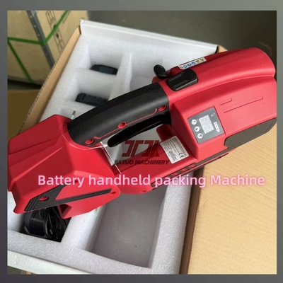 PPPETストラッピング ハンドヘルド電動ストラッピングマシン リチウム電池を搭載した高速ストラッピングマシン