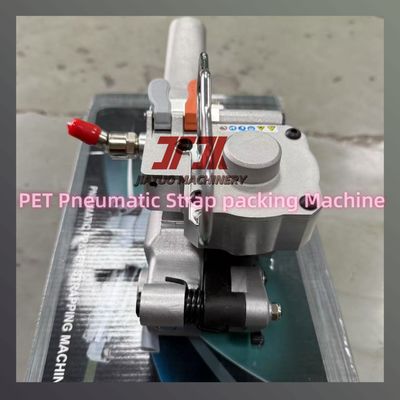 空気圧式結束機 ホットメルトPET結束機 梱包ツール モデルA19