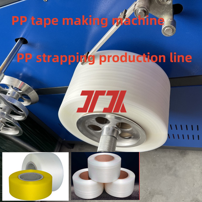 100%PPポリプロピレンストラッティング機器 PPストラッティングマシン 高速PPストラッティング生産ライン PLC制御システム