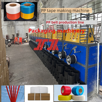 2-12 ストライプ PP ストラップバンド 生産ライン pp ストラップバンド 製造機械 自動 PP ストラップバンド