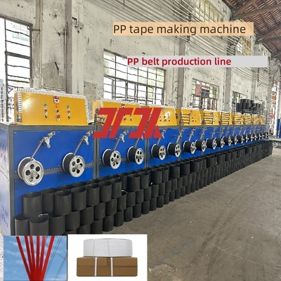 2-12 ストライプ PP ストラップバンド 生産ライン pp ストラップバンド 製造機械 自動 PP ストラップバンド
