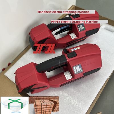 ハンドヘルド電動結束ツール リチウム電池式電動結束機 PPおよびPET結束機
