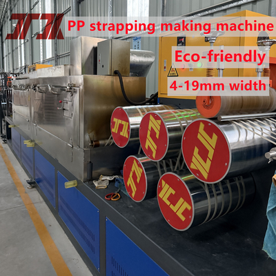 PLC制御ポリプロピレンPPストラップ生産機械 6ストラップ出力 360-380kg/H