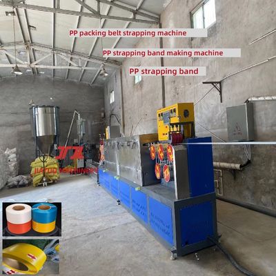 ユニークなスクリュー4ネット自動スクリーンチェンジャーを備えた5-19mm PPストラップ生産ライン