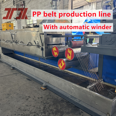 125MMスクリュー材料 350-380kg/Hの自動取付PPストラップバンドエクストルーションライン