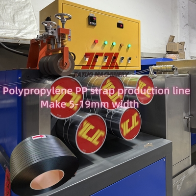 38CrMoALAネジ PPバンド製造機 PP結束生産設備