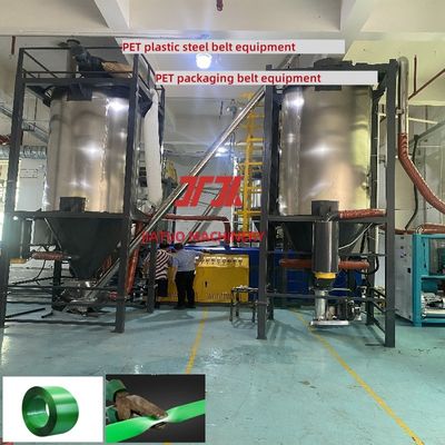 PETプラスチック製鋼帯の設備,単回螺紋 PETプラスチック製鋼帯の生産ライン 80 メッシュ化学繊維フィルター PET設備