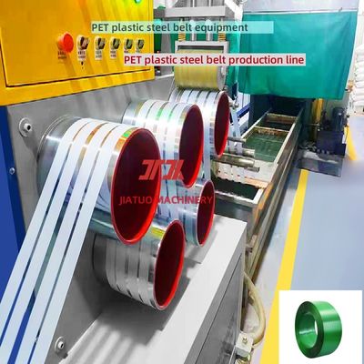 PETプラスチック製鋼帯の設備,単回螺紋 PETプラスチック製鋼帯の生産ライン 80 メッシュ化学繊維フィルター PET設備