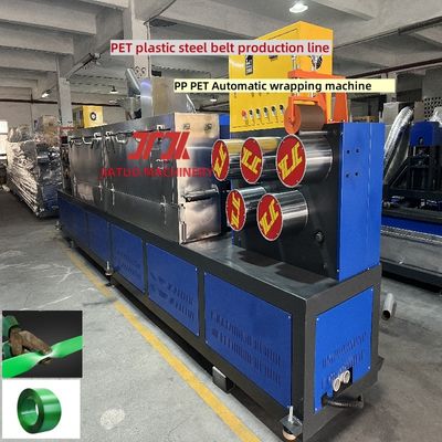 PET strapping belt production line single screw 16 mm pet strap manufacturing machine