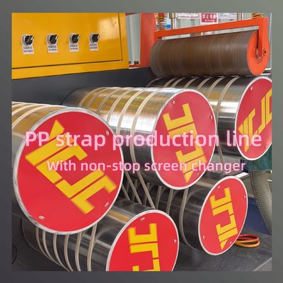 PP strapping plastic machinery 5-19mm PP strapping production line High-speed PP extruder
