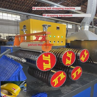 5mm/12mm/15mm 卸売品 PP ストラップバンドロール PP 重量提起 プラスチック PP ストラッピング メーカー